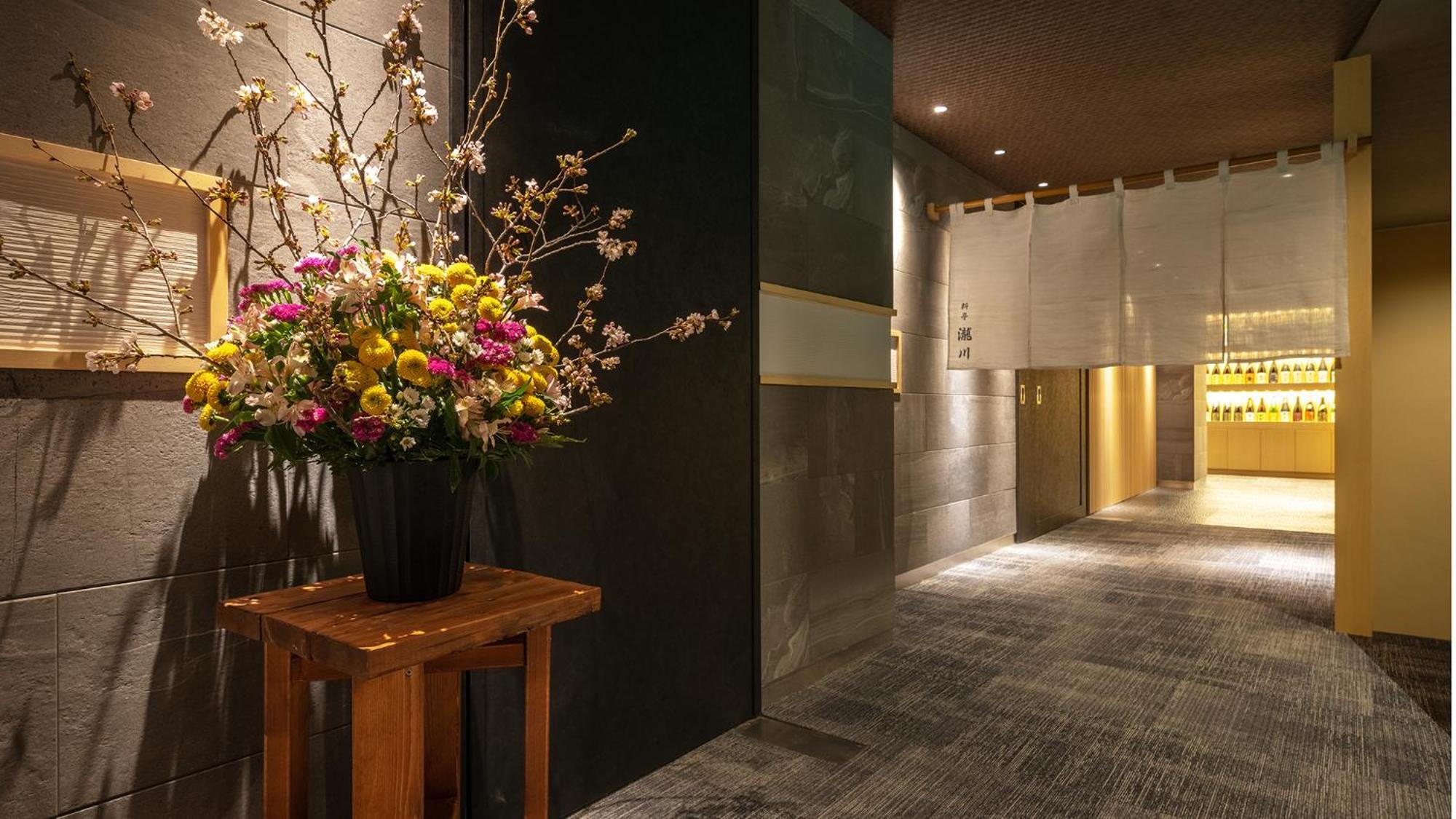 Harataki Hotel Aizuwakamatsu Ngoại thất bức ảnh